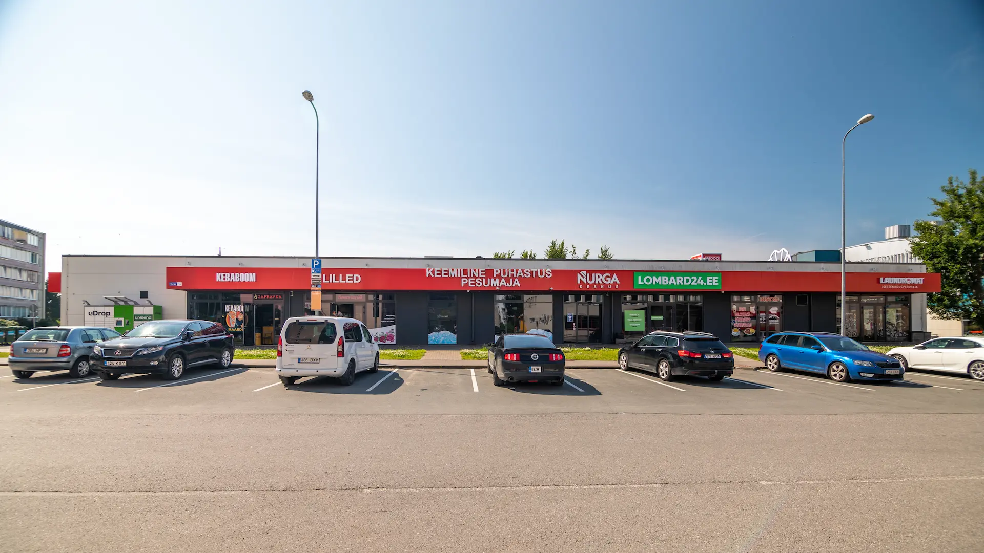 Nurga Keskus — Nurga tn 1, Maardu