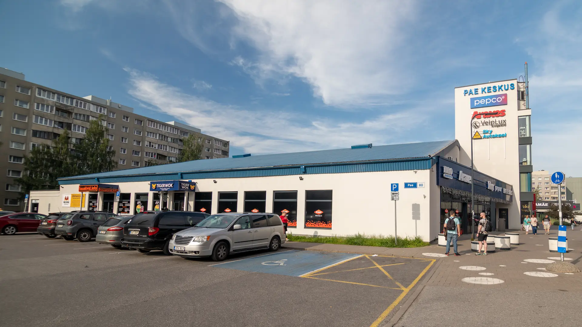 Pae Keskus — Pae tn 80, Tallinn